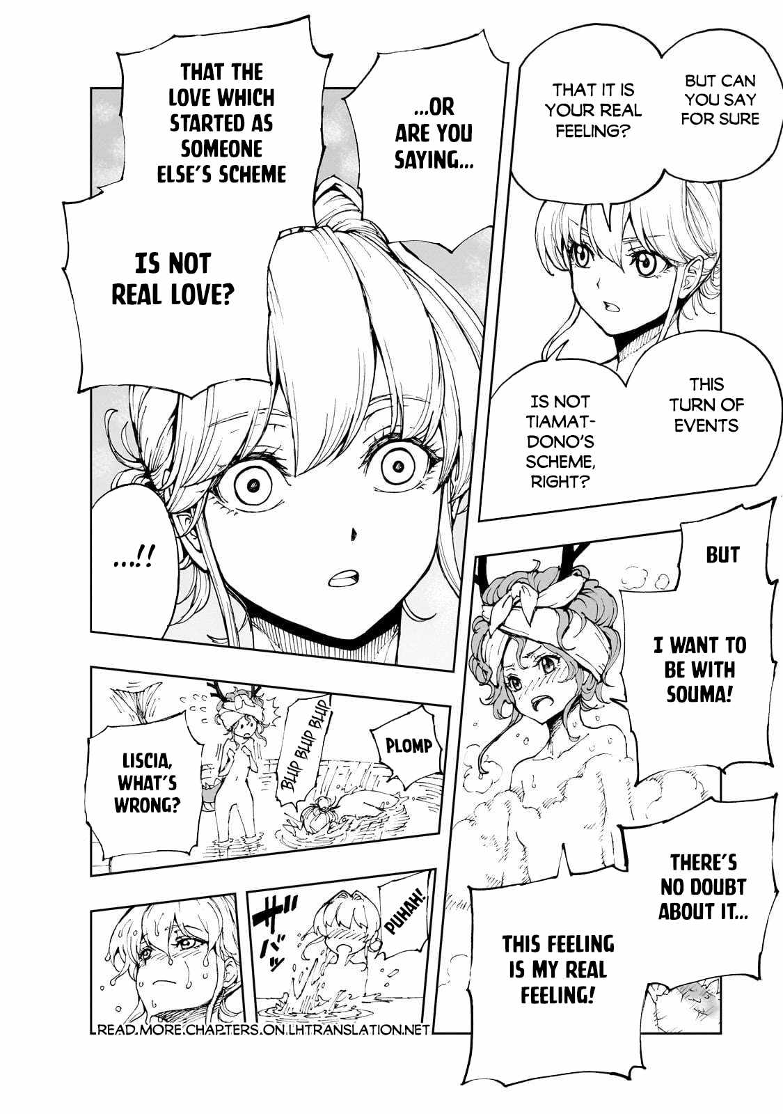 How a Realist Hero Rebuilt the Kingdom Chapter 67 20
